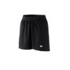 Ladies CELTA Shorts Erima